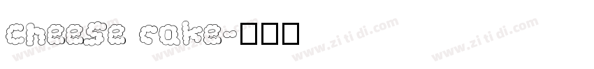 Cheese cake字体转换
